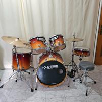 Batteria X-DRUM