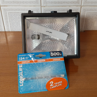 Faro 500 watt con lampada