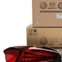 FANALE FANALINO IBIZA 2017 POSTERIORE SX A LED TUT