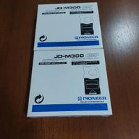  PIONEER cartuccie per 6 CD