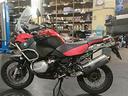 bmw-r-1200-gs-adventure