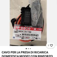 Cavo per ricarica macchina elettrica