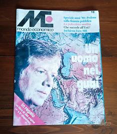 Rivista mondo economico 1980 