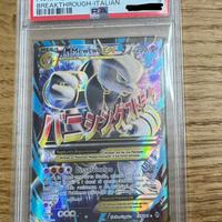 Mega Mewtwo Ex 159/162 xy turboblitz psa 9