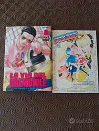 La via del grembiule variant 8