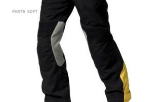 PANTALONE UOMO BMW GS DRY