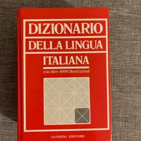 DIZIONARIO DELLA LINGUA ITALIANA - SANSONI