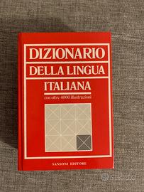 DIZIONARIO DELLA LINGUA ITALIANA - SANSONI