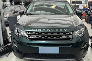 Discovery