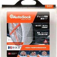 AUTOSOCK Calze da Neve HP 685