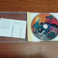 The Legend of Zelda: Ocarina Time Hyrule Symphony