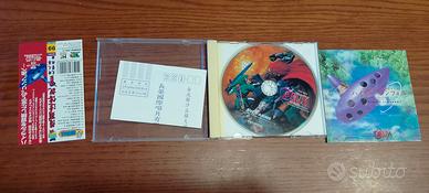 The Legend of Zelda: Ocarina Time Hyrule Symphony