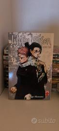 jujutsu kaisen 0 variant