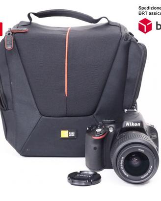 Nikon D5100+AFS 18-55 VR