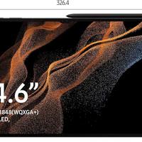 Samsung Galaxy Tab S8 Ultra 5g 512gb