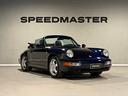 porsche-911-carrera-4-cat-cabriolet