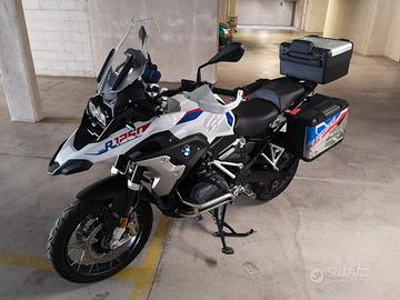 BMW R 1250 GS RALLY 