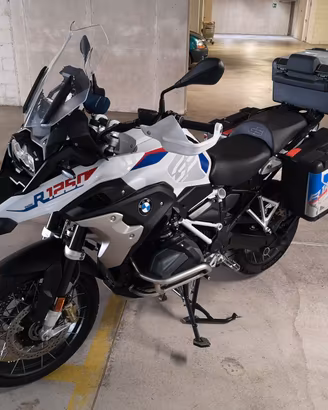 BMW R 1250 GS RALLY 