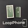 iphone-13-256gb-batteria-100-garanzia-6-mesi