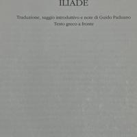 Omero - Iliade