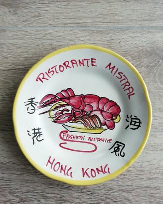 Piatto del Buon Ricordo 