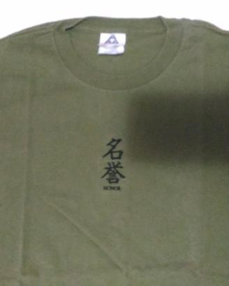 T shirt ufficiale The Last Samurai - Nuova