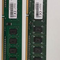 2x DDR3 1600 (11) 4GB 