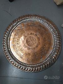ROSONE /PIATTO DA COLLEZIONE IN RAME 
