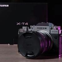 Fujifilm X-T4 Body – fotocamera in ottime condizio