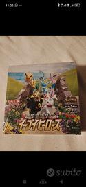 box Pokemon Eevee Heroes giapponese