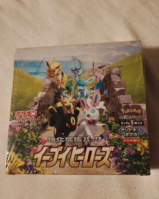 box Pokemon Eevee Heroes giapponese