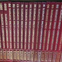 Enciclopedia Medica 