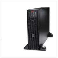 Smart UPS APC 3000kva