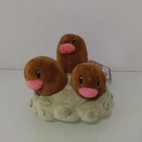 Peluche Pokemon Originale Giappone