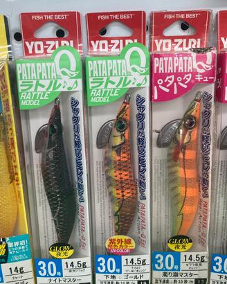 Eging - Totanare - Duel - yo zuri