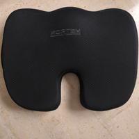 Cuscino ortopedico schiena 