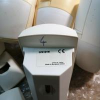 Rilevatore a Infrarossi Daitem DP8161W