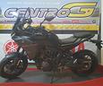 yamaha-tracer-7-2025-pronta-consegna