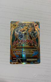 Carta Pokémon M Charizard EX Secret Rare (101/108)