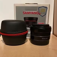 Samyang af 24mm f 2.8 FE - obiettivo fotografico
