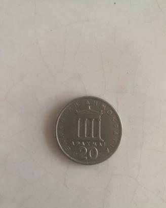 20 apaxmai