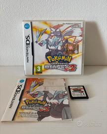 Pokemon versione bianca 2 Nintendo ds