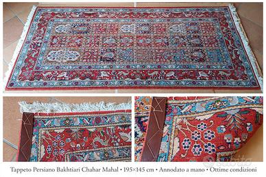 Tappeto Persiano Bakhtiari Chahar Mahal