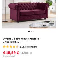 Nuovo ancora imballato