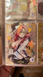 Carta Mitsuri Kanroji Demon slayer SSR
