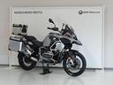 bmw-r-1250-gs-adventure-abs-my21