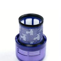 Filtro Dayson compatibile V11-V15