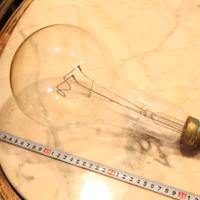 Lampadina Osram anni '30 MOLTO grande, da lampione