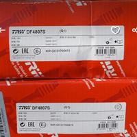 dischi e pastiglie freni BMW X1 