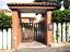 Immagine 10